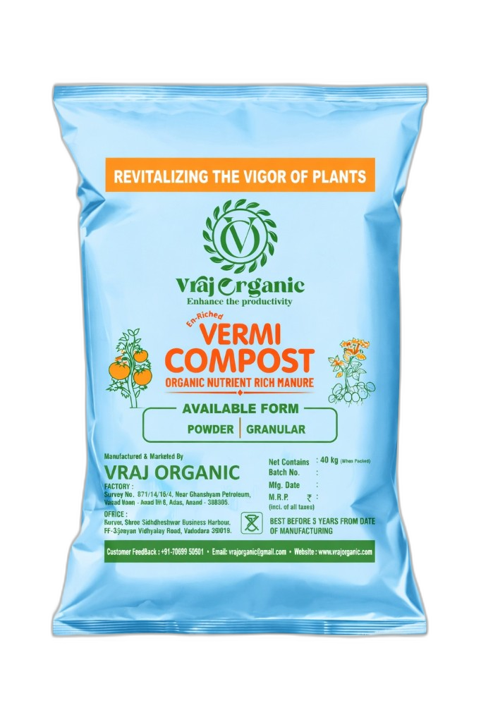 Premium Vermi Compost